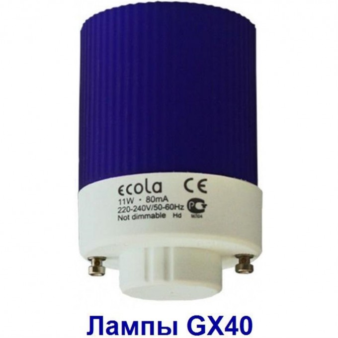 Люминесцентная лампа ECOLA T4BW11ECD