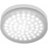 Светодиодная лампа ECOLA LIGHT GX53 LED T5MW42ELC