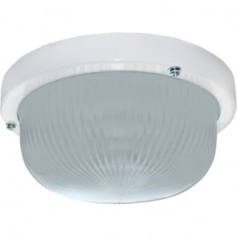 Уличный потолочный светильник ECOLA LIGHT GX53 LED TR53L1ECR белый